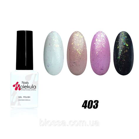 Купить Гель лак для ногтей Nails Molekula Opal Vulcanic 6 мл 403