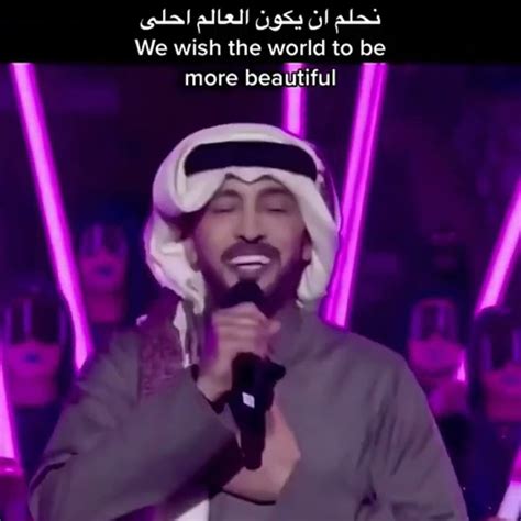 The Way Jungkook Called Out Fahads Name Before His Part😍 Youtube