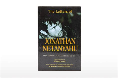 The Letters of Jonathan Netanyahu - Israel Cart