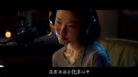 抖音火爆歌曲孟颖《一个人挺好》，伤感好听，听懂都是有故事的人 Youtube