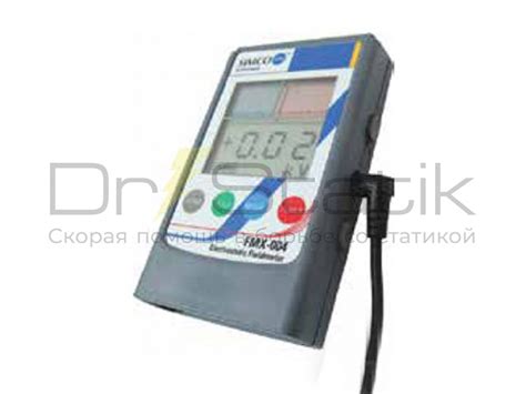 Измеритель статики FMX-004 (Simco) — Купить от Dr. Statik