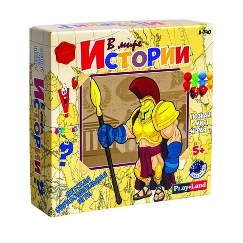 Настольные исторические игры: Исторические настольные игры | Купить ...