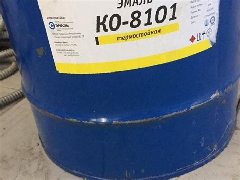 Эмаль КО-8101: технические характеристики и состав, правила нанесения и ...