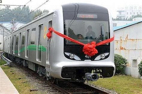 Chengdu Metro Line 4 Train Unveiled International Railway Journal