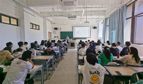 敏学大讲堂第一期：新生问题解答与专业学习 广东金融学院金融与投资学院