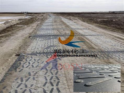 temporary road mats