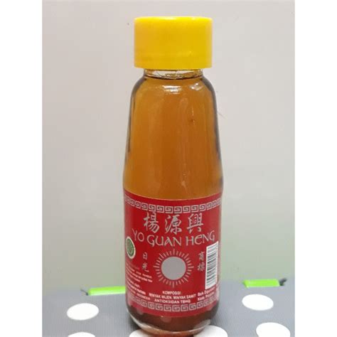 Jual YON GUAN HENG Minyak Wijen Sesame Oil 110 ML Shopee Indonesia