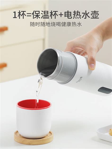 Купить Электротермос в интернет-магазине с Таобао (Taobao) из Китая ...