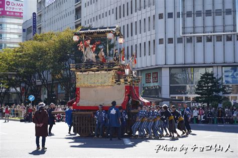 名古屋まつり山車揃｜まつり紀行2023｜尾張の山車まつり