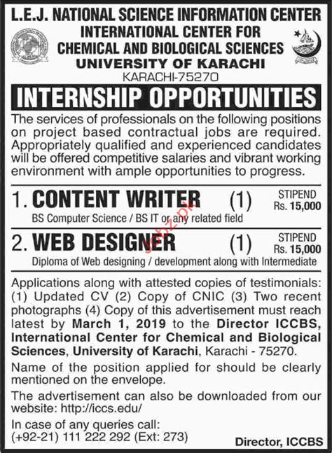 University Of Karachi Uok Internship Jobs 2019 2024 Job Advertisement Pakistan