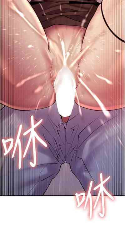 Stop The Time Chi Nhentai Hentai Doujinshi And Manga