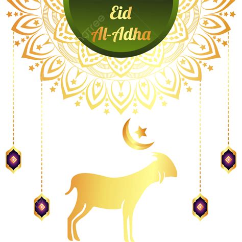 รูปมีความสุข Eid Al Adha การออกแบบที่สวยงามด้วยแพะและมั ณ ฑะ Png การออกแบบ Eid Al Adha Eid Al