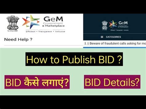 How To Publish Gem Bid Process Of Gem Bidding Gem Par Bid Kaise