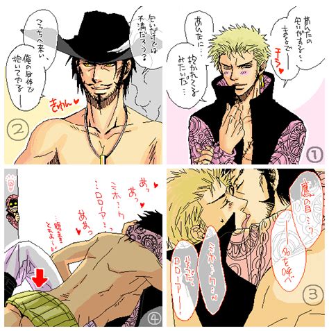 Rule 34 3boys Ass Black Hair Comic Cosplay Costume Switch Dracule Mihawk Green Hair Haramaki