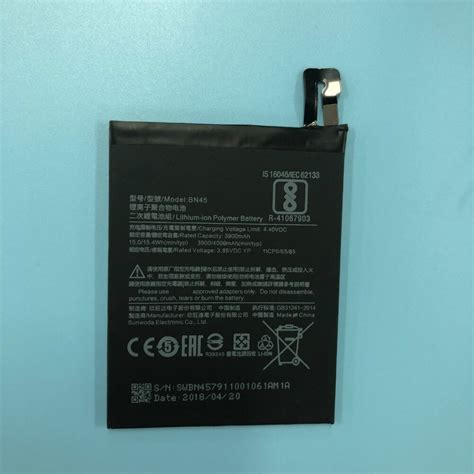 For Xiaomi Redmi Note Battery Bn Batterie Hongmi Note Bateria