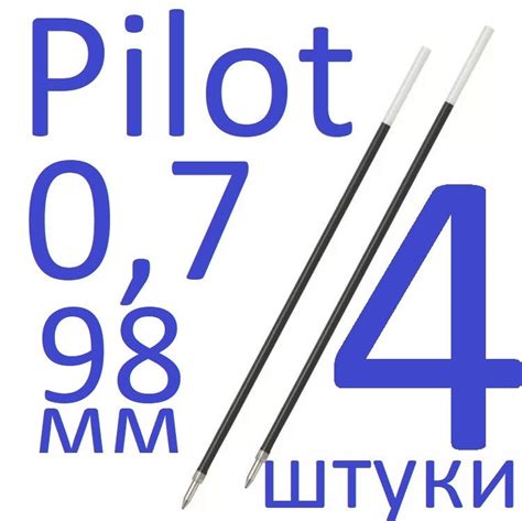 Стержни для ручек Pilot (Пилот) – купить стержень для шариковой ручки ...