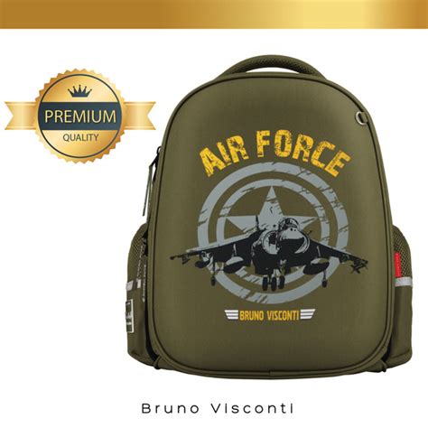 Рюкзак школьный для мальчика Bruno Visconti "МИЛИТАРИ AIR FORCE", темно ...