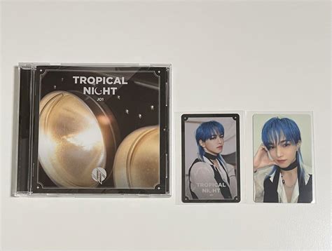 Jo1 7th Tropical Night 通常盤 トレカ付き大平祥生 メルカリ