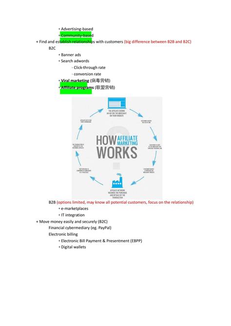 Management Information Systems Exam Papers 8