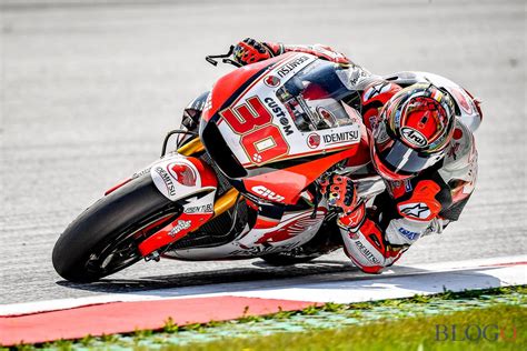 MotoGP 2018 Takaaki Nakagami LCR Honda Motoblog