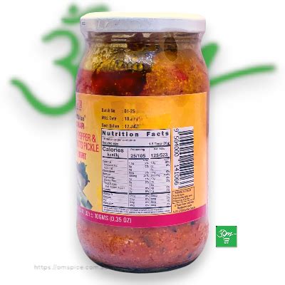Aamako Hot Cherry Pepper And Bamboo Shoots Pickle Om Sp