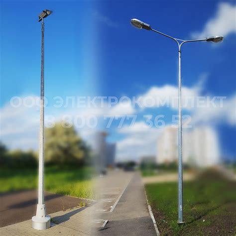 Опоры освещения мачты освещения купить в Краснодаре по цене 9 500 руб ...