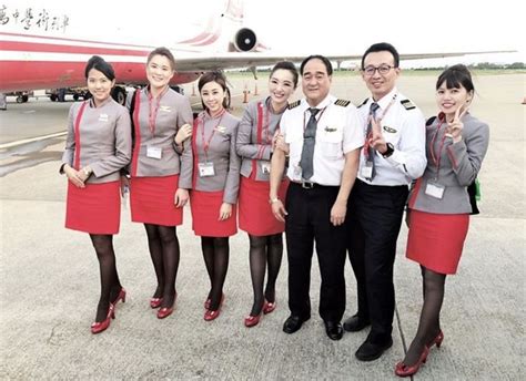 Taiwan Far Eastern Air Transport Cabin Crew Old Uniform