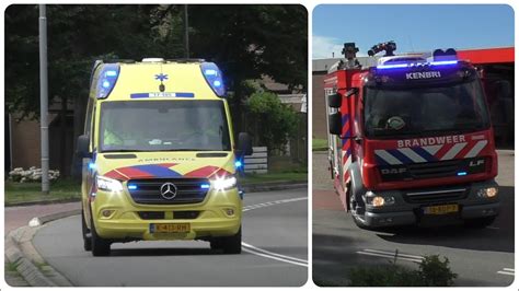 Brandweer Ambulance Politie En Rijkswaterstaat Met Spoed In Rozenburg