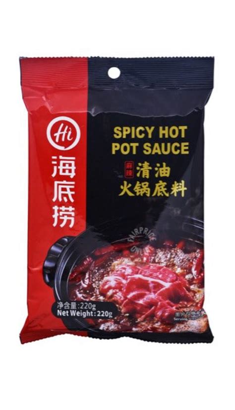 Hai Di Lao Hot Pot Seasoning Food Drinks Packaged Instant Food On Carousell