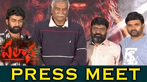 Palasa 1978 Movie Press Meet Karuna Kumar Maruthi Thammareddy