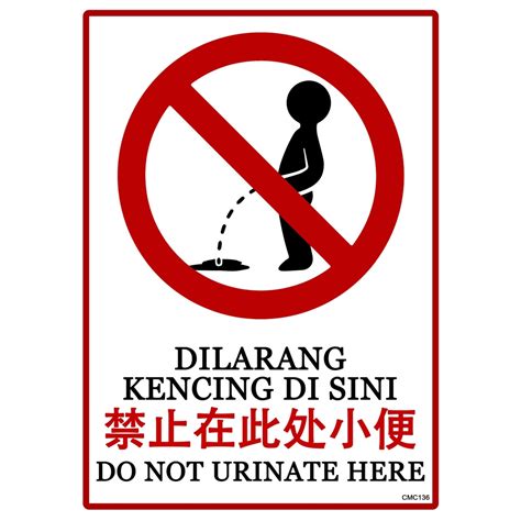 Offer Big Size Sign Sticker X Cm No Smoking No Parking No