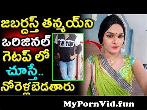 Jabardasth Tanmay Xxx Vodes Sex Pictures Pass