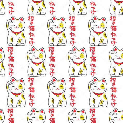 Maneki Neko Seamless Pattern With Japanese Lucky Welcoming Cat And