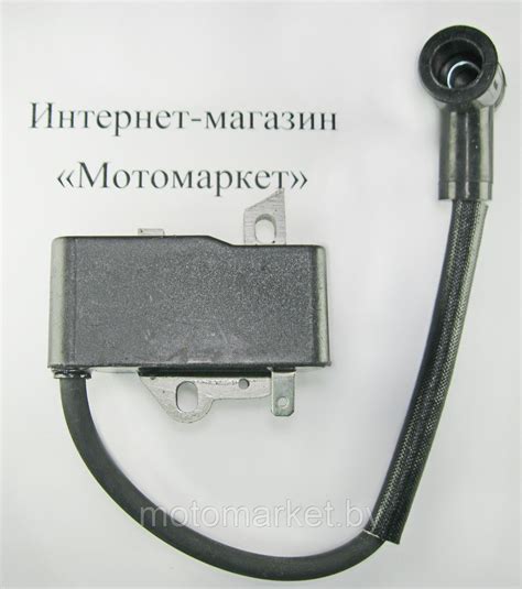 Модуль зажигания к триммеру FS 85: продажа, цена в Минске. Запчасти для ...