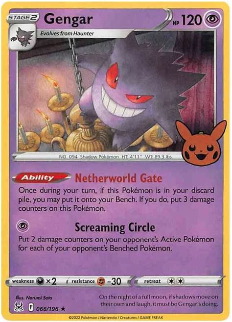 Pokémon Trick or Trade 2023 Kartenliste Alle Halloween Karten