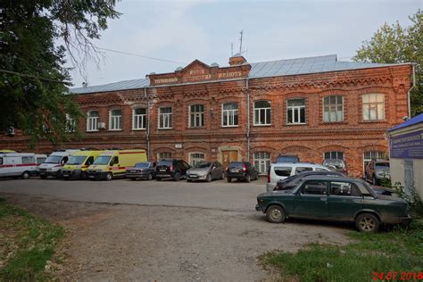 (Кинешма)