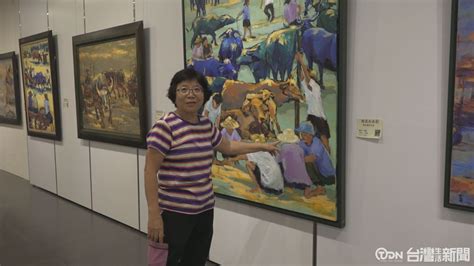 陳淑媚油畫個展 一起來到北港看牛去 鑫傳國際多媒體科技股份有限公司 Tdn台灣生活新聞