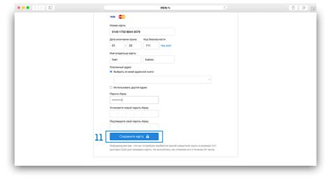 Как удалить, добавить, отвязать, привязать, сохранить или поменять ...