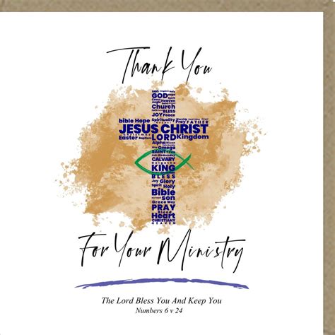 Thank You For Your Ministry Greetings Card The Christian Shop