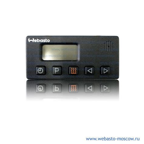 Инструкция Мини-Таймер 1533 Webasto - whprikaz