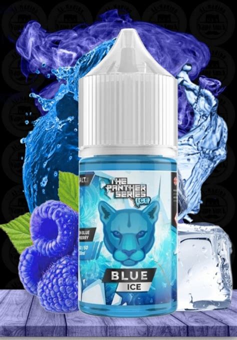 Panther Blue Raspberry Ice SaltNic Golden Vape Riyadh