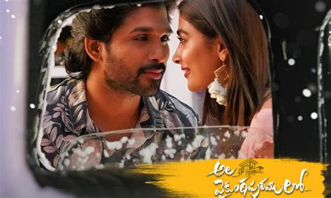 Pooja Hegde Shares BTS Glimpse From Her And Allu Arjun S Hit Song Butta