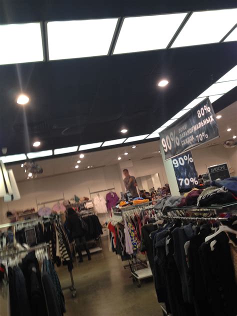 Дисконт Mexx в Москве, скидки до 80%, адреса магазинов