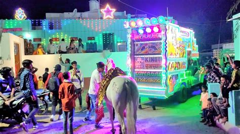 डज घड डस Aaj Mere Yaar ki Shaadi Horse Dance Dj Pickup