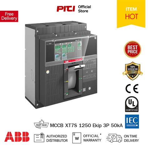 ABB เบรกเกอร MCCB Tmax XT7S 1250 Ekip LS I In 1250A 3p 50kA 3Pole ABB