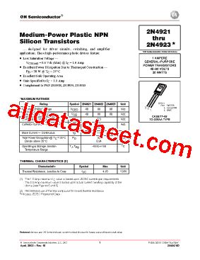 2N4921 Datasheet PDF ON Semiconductor