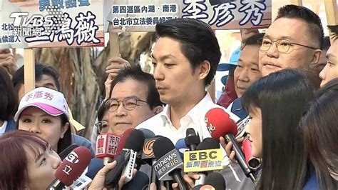 等嘸母雞 國民黨立委登記、蔣萬安「代班」│台北市│侯友宜│張斯綱│tvbs新聞網