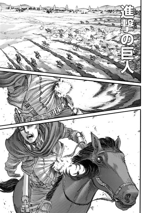 Shingeki No Kyojin Capítulo 81 Manga Online