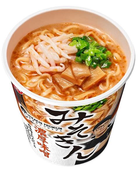 【画像】ヒカキンのカップ麺「みそきん濃厚味噌ラーメン」カップ飯「みそきん濃厚味噌メシ」セブンイレブン限定販売、“好き”を詰め込んだ