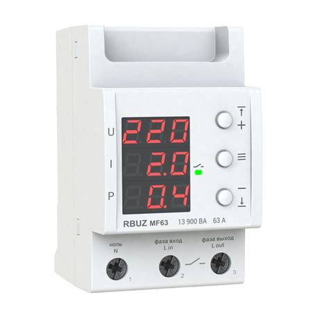 Multifunctional relay RBUZ MF63